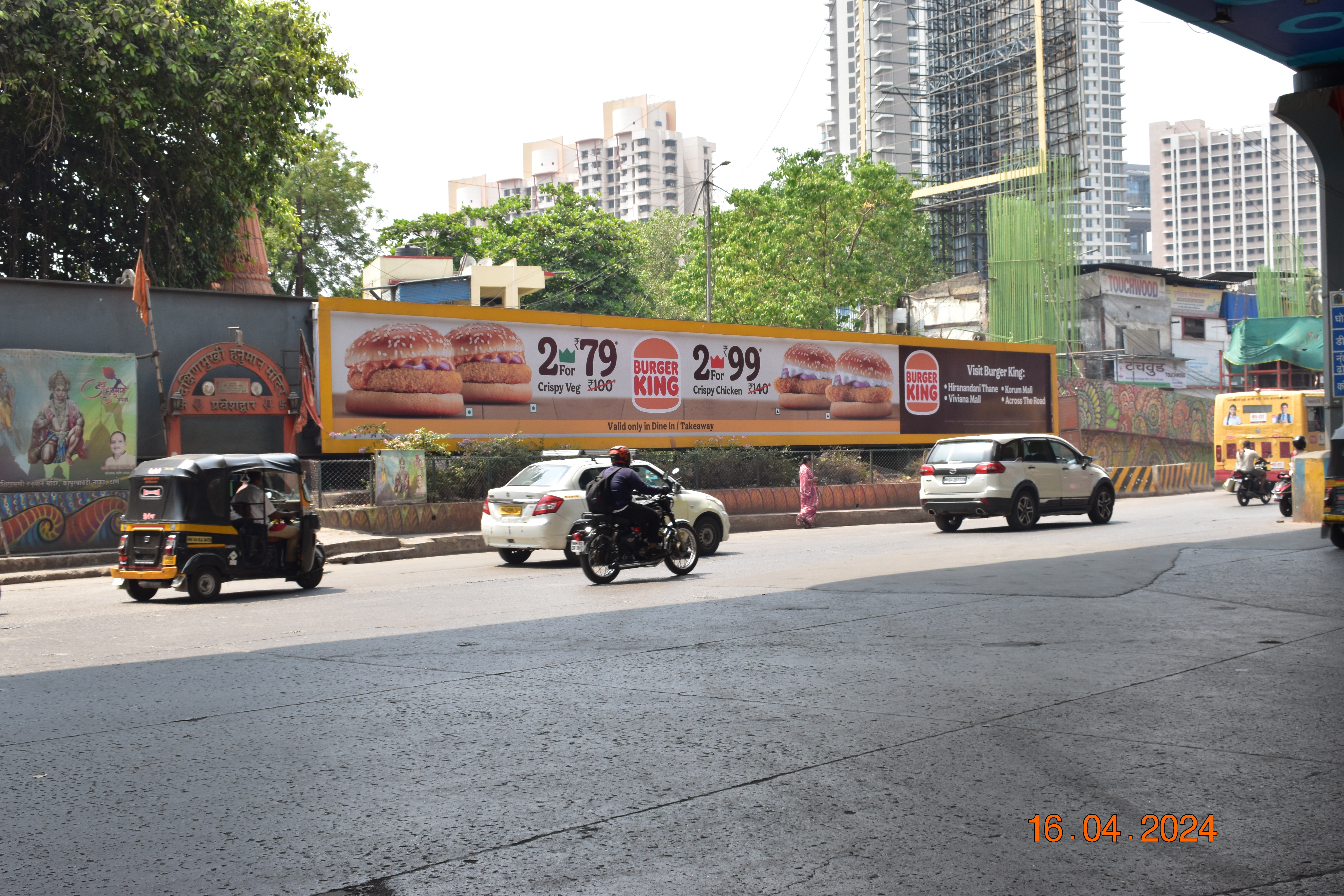 Thane Kapurbavdi Jun hoarding